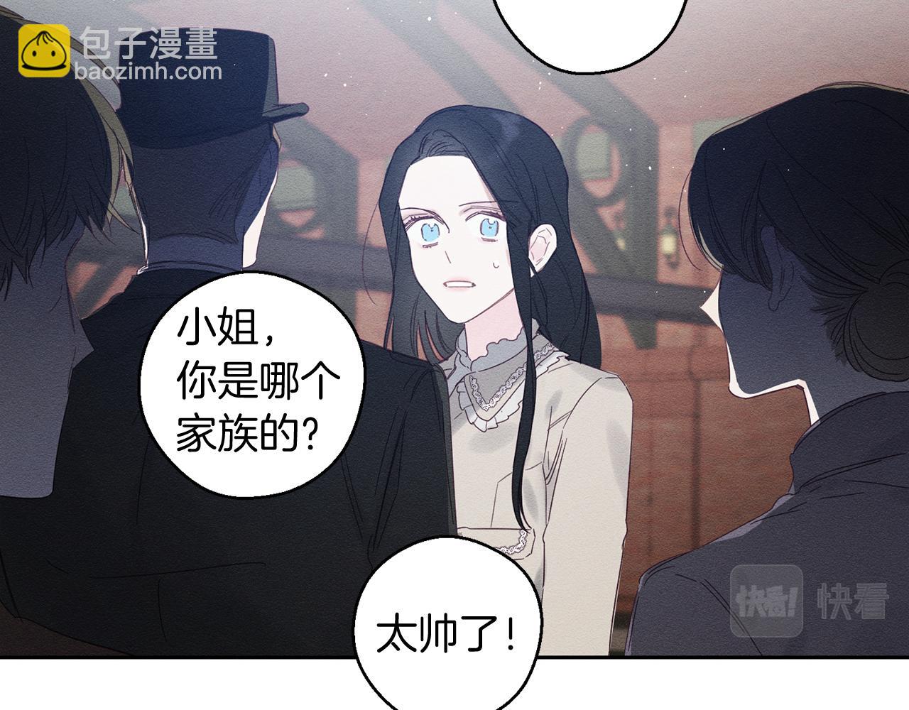 第8话 女英雄救美！130