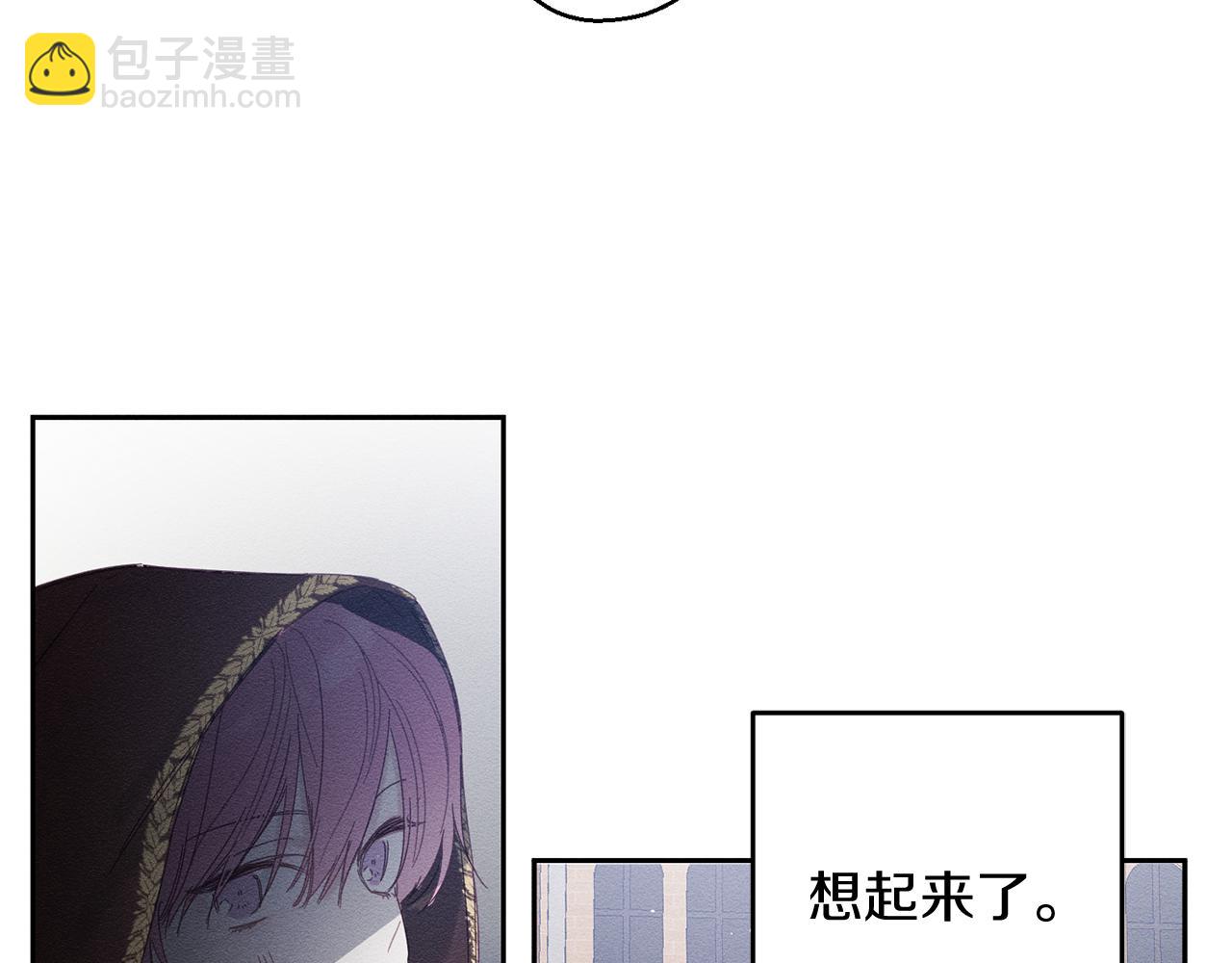 第8话 女英雄救美！131