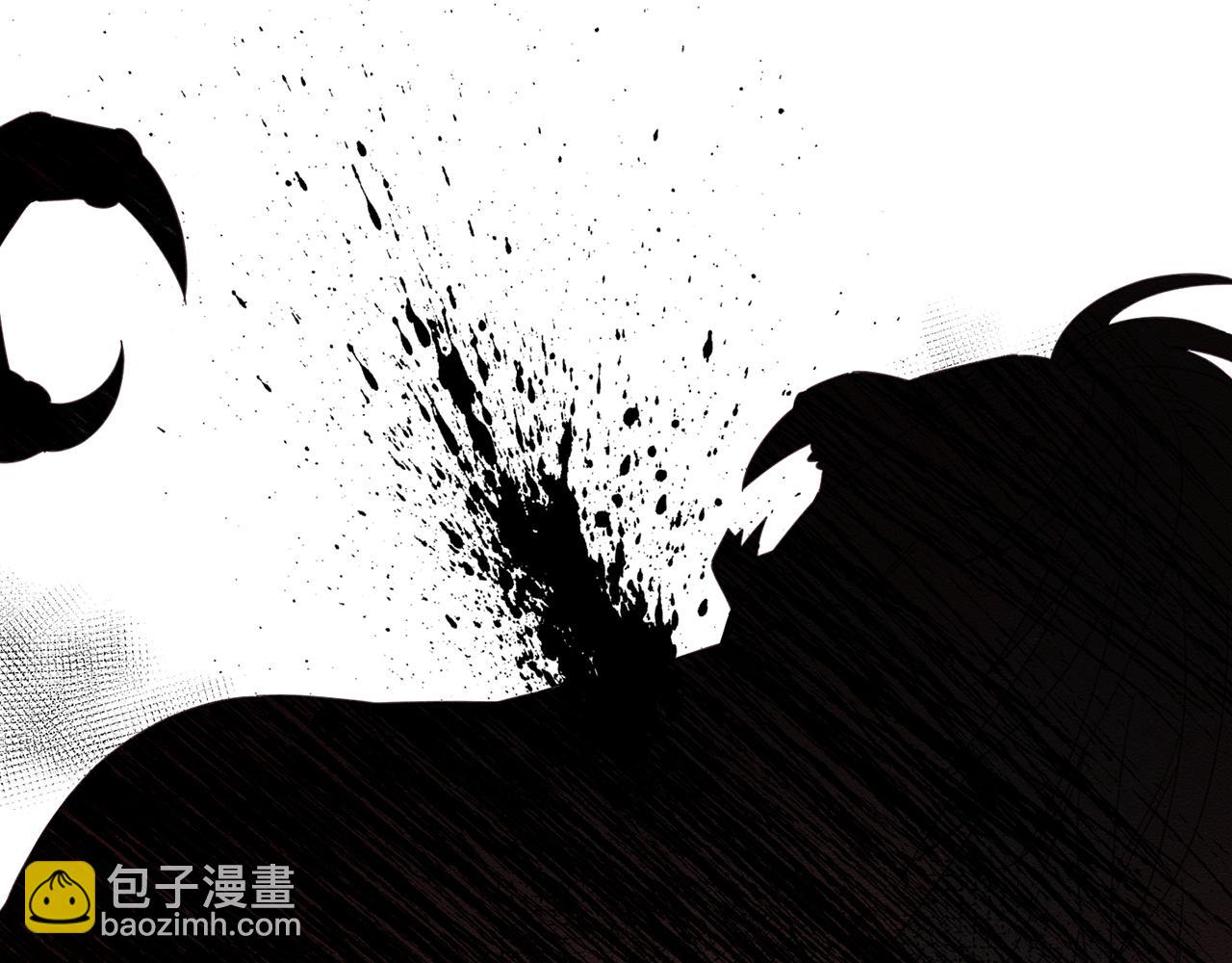 第8话 女英雄救美！16