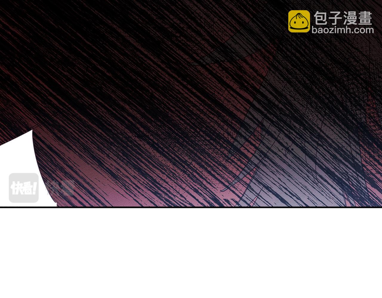 第8话 女英雄救美！17