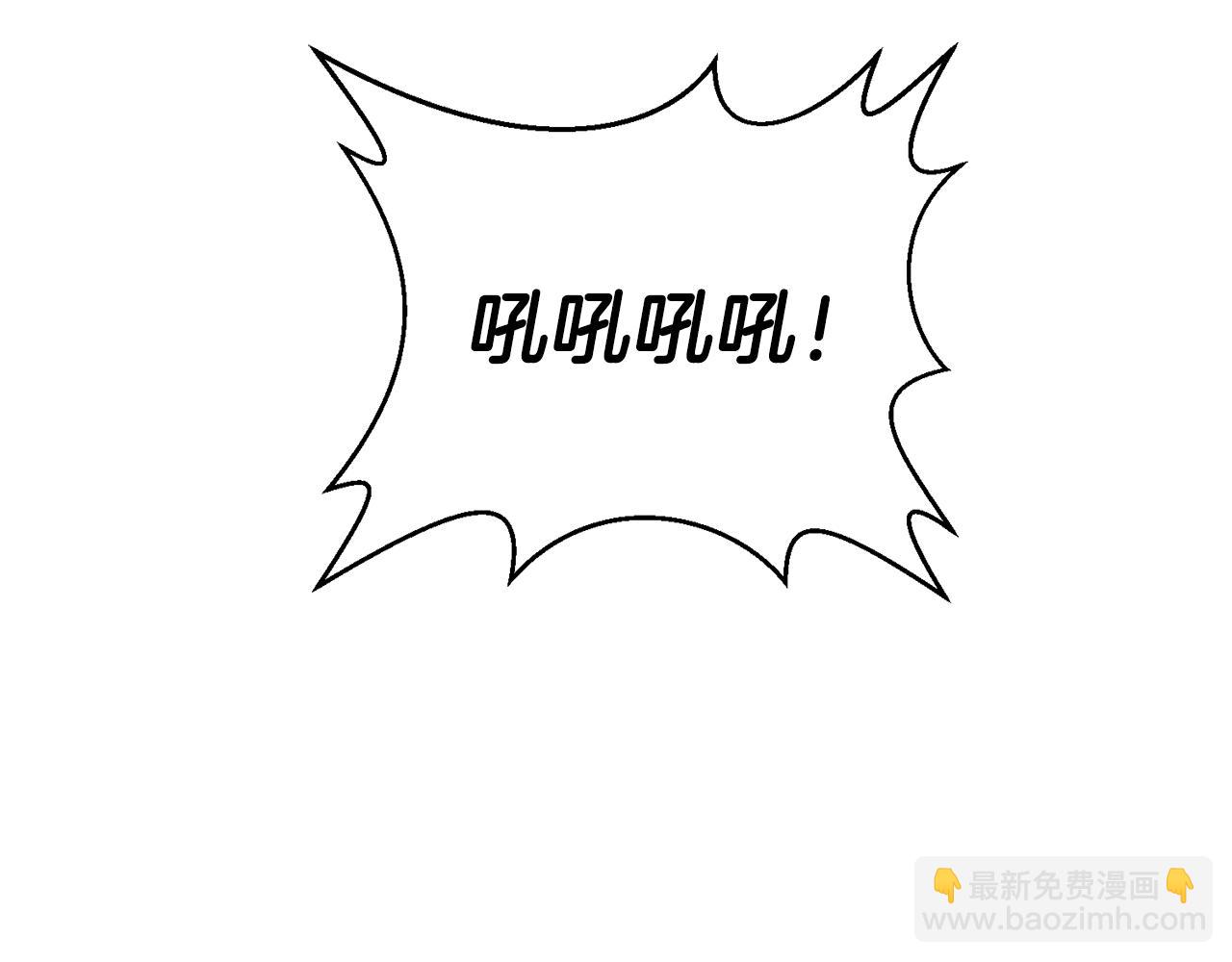 第8话 女英雄救美！18