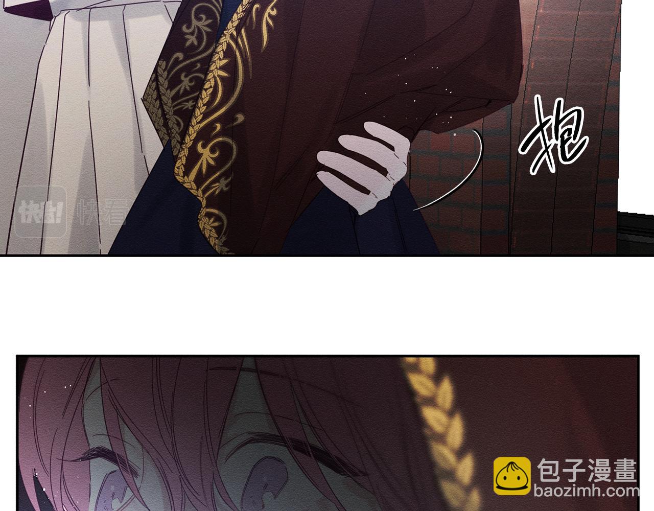 第8话 女英雄救美！26