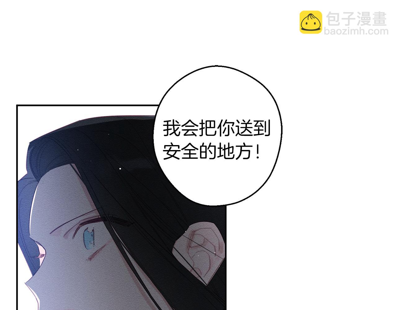 第8话 女英雄救美！30