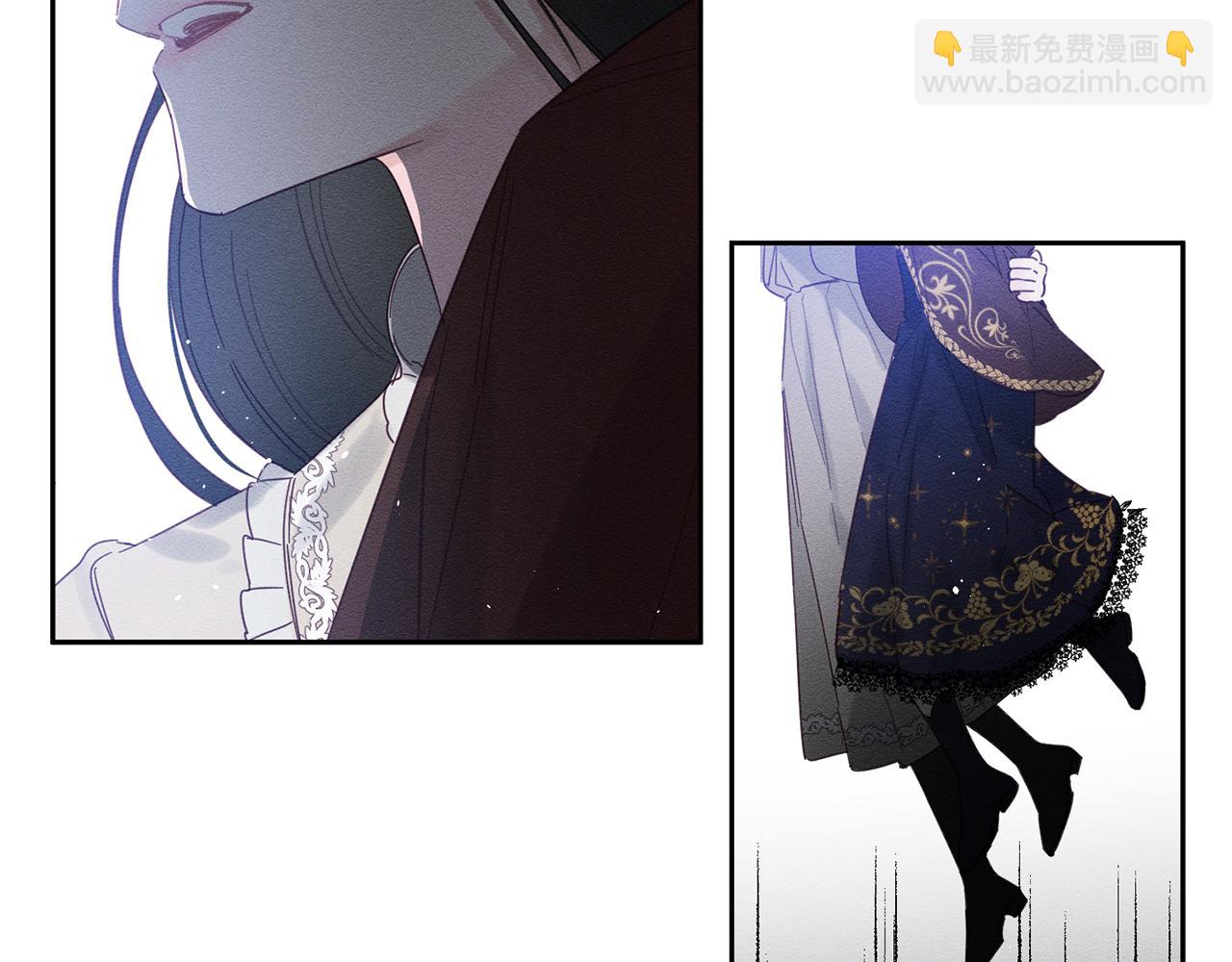 第8话 女英雄救美！31
