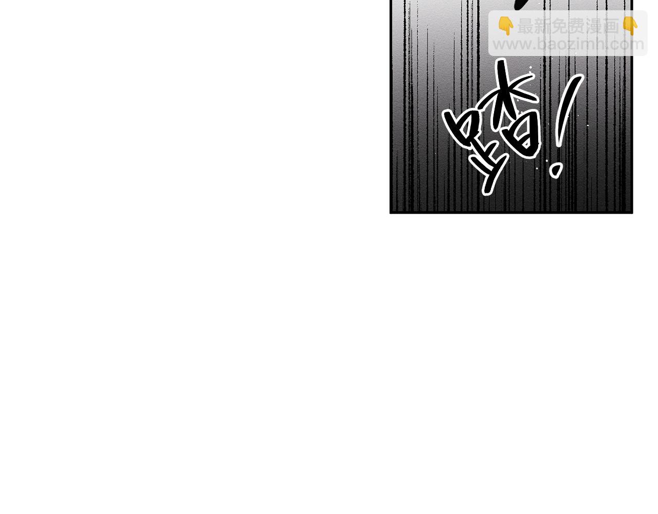 第8话 女英雄救美！32