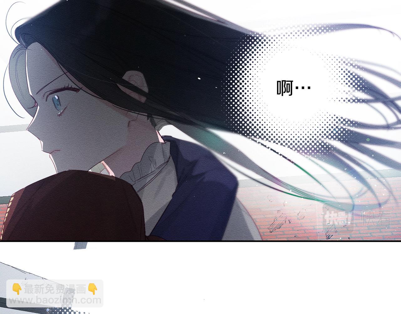 第8话 女英雄救美！34