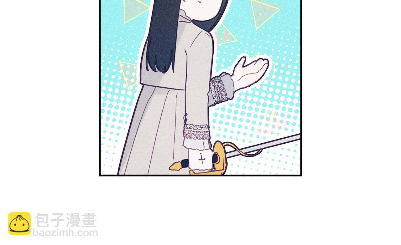 第8话 女英雄救美！45