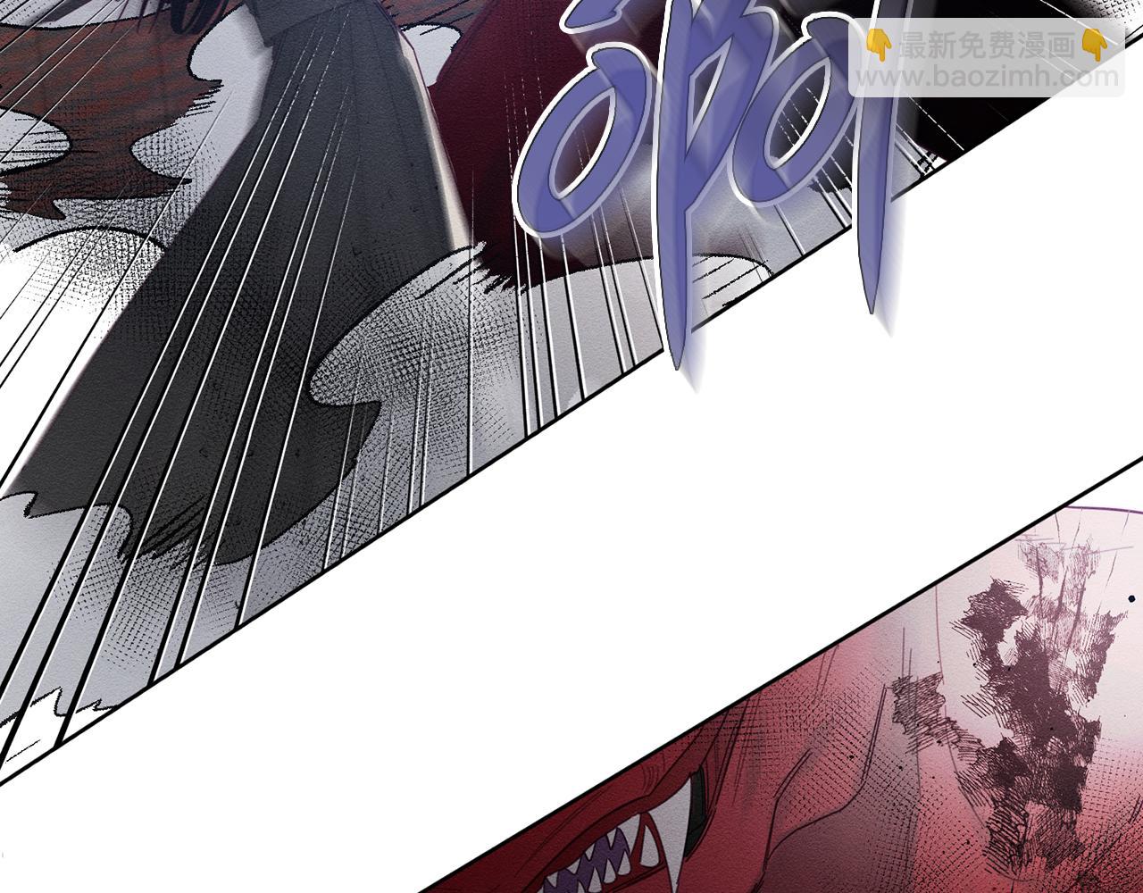 第8话 女英雄救美！55