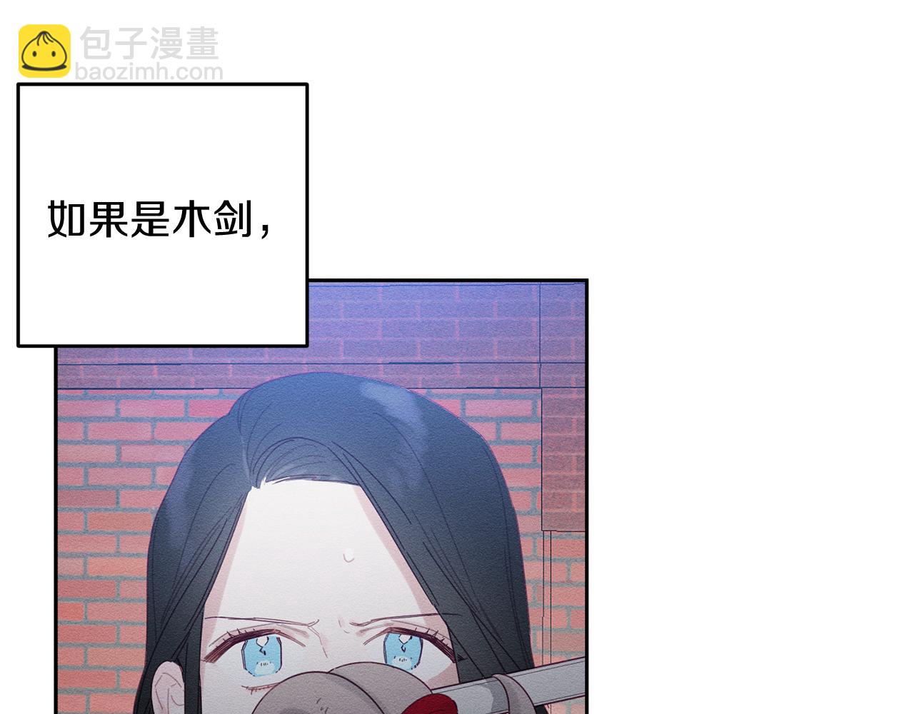 第8话 女英雄救美！58