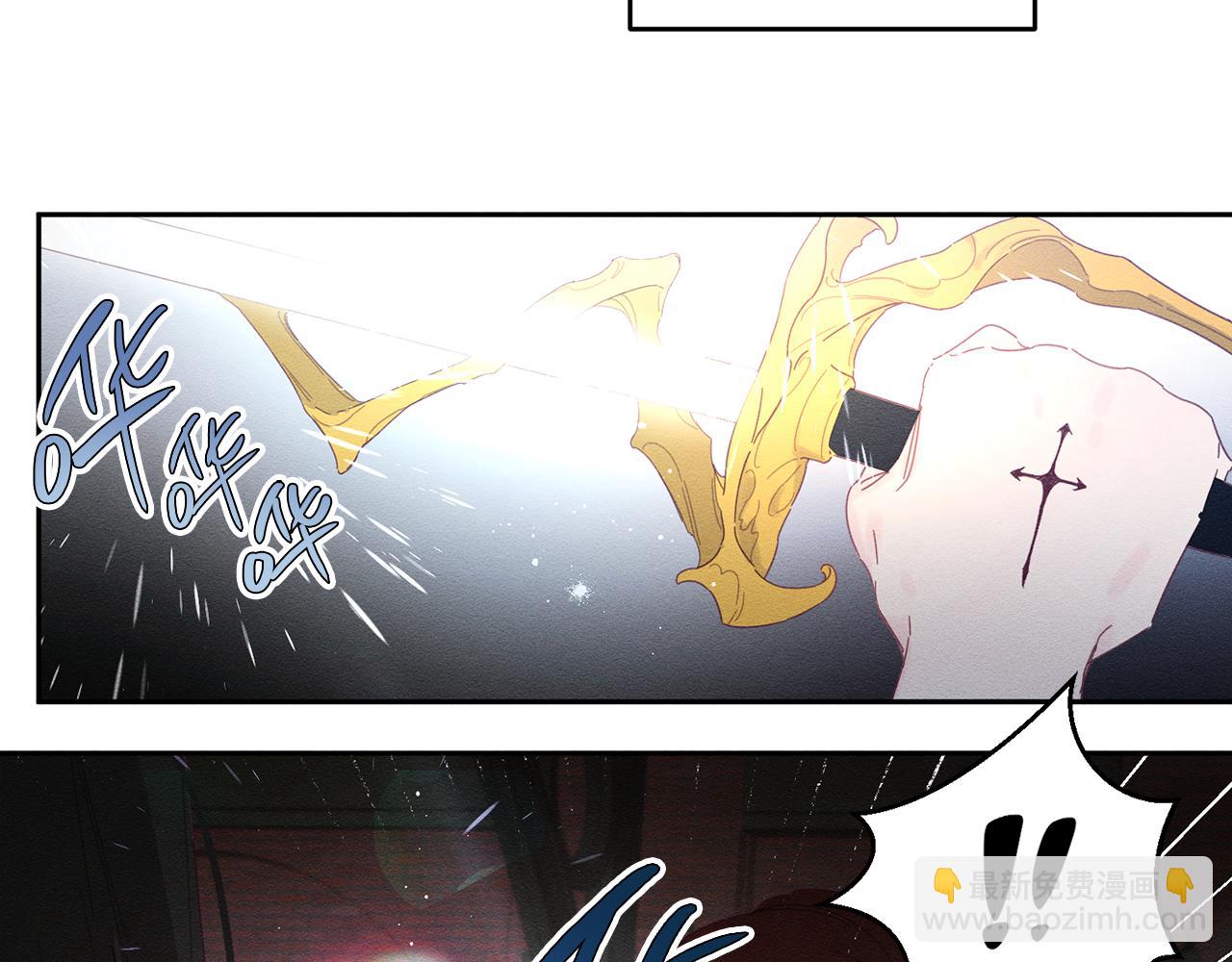 第8话 女英雄救美！60