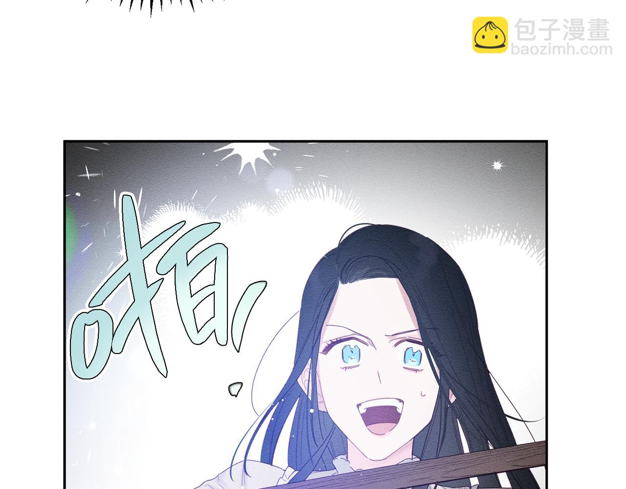 第8话 女英雄救美！62