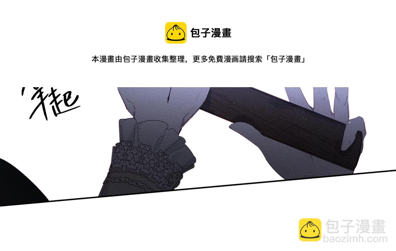 第8话 女英雄救美！75