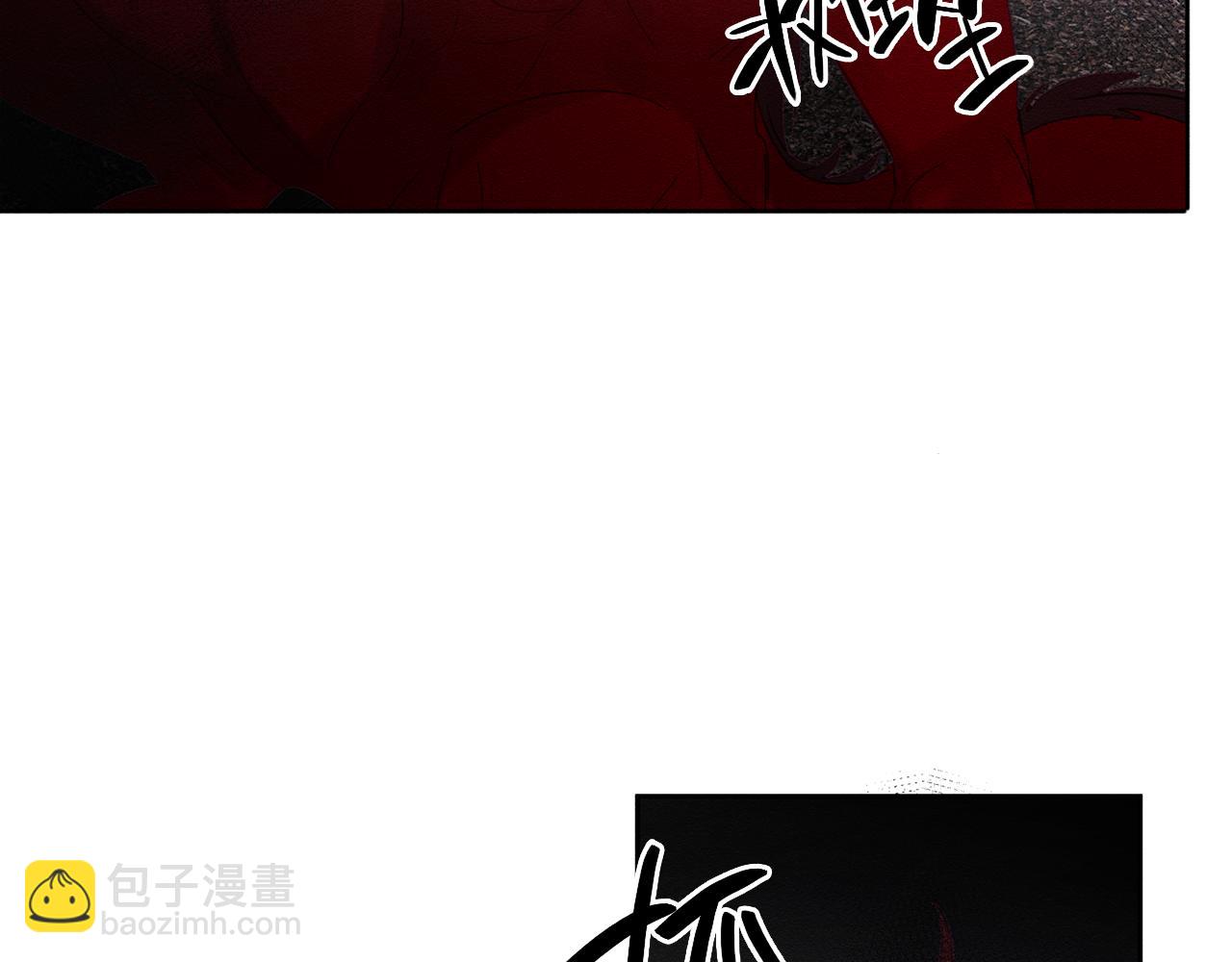 第8话 女英雄救美！79