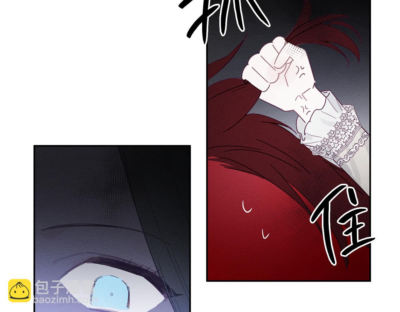 第8话 女英雄救美！80