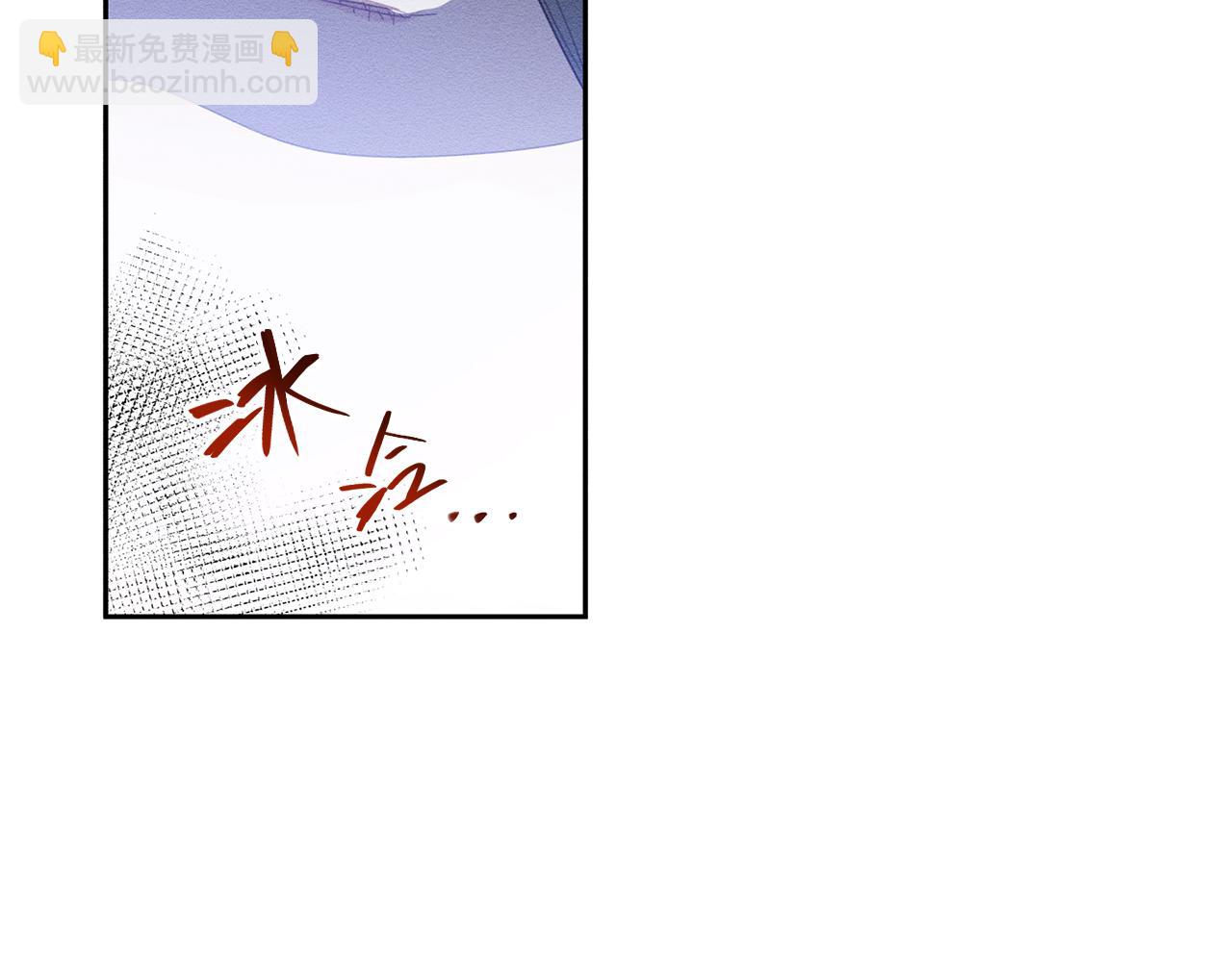 第8话 女英雄救美！81