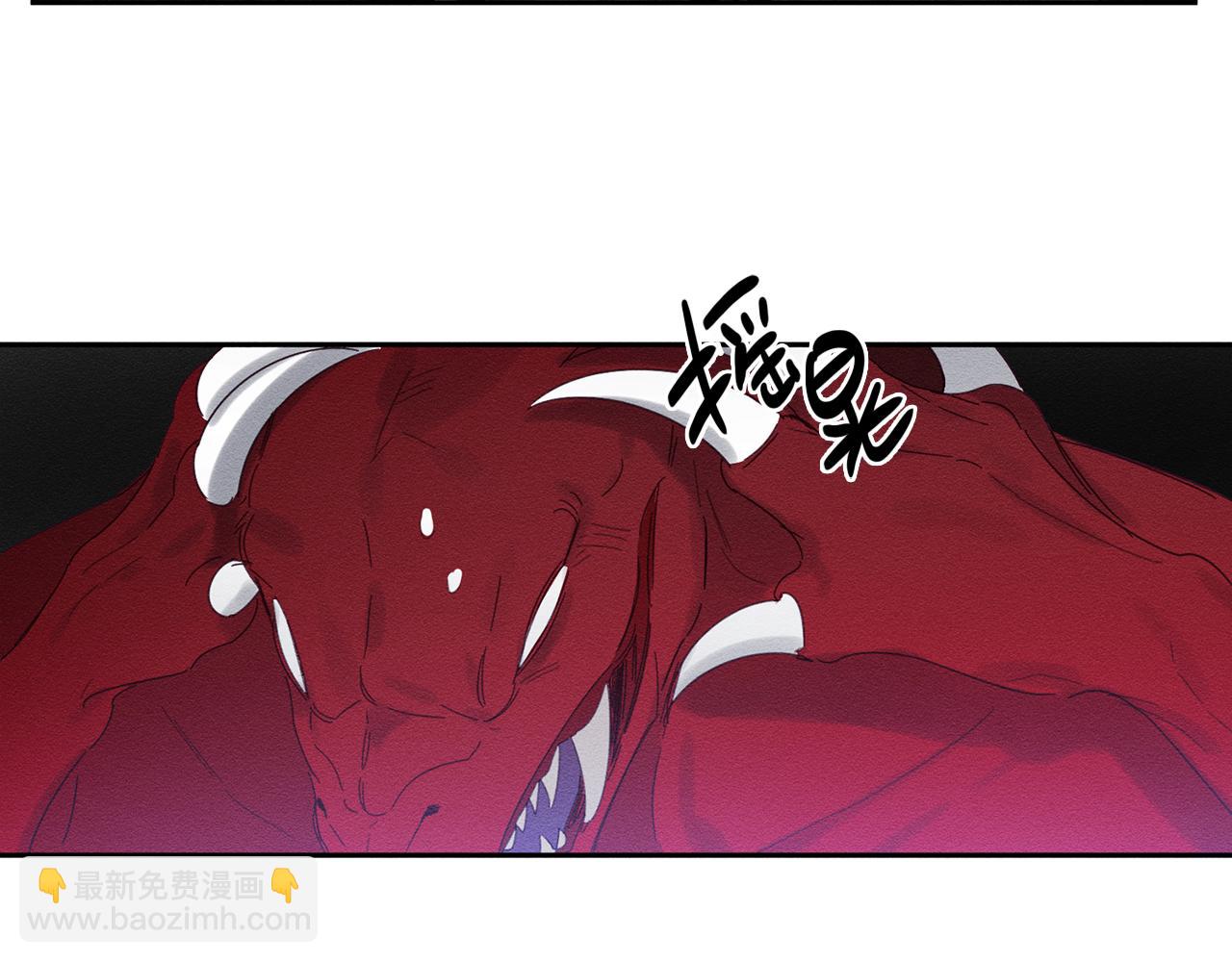 第8话 女英雄救美！98