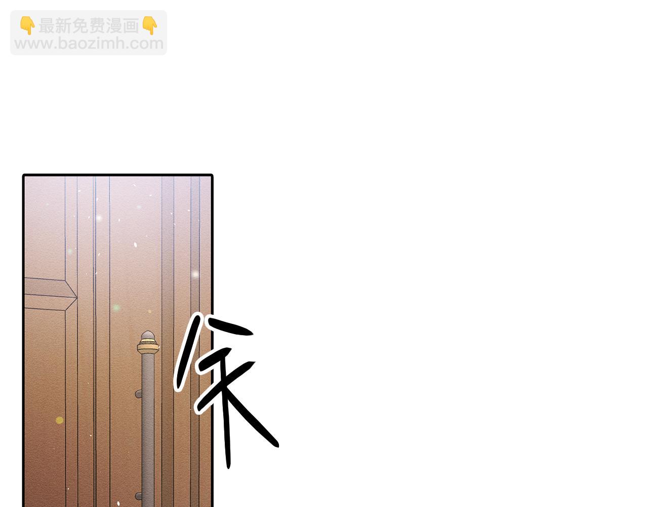 第9话 对不起我们不能结婚！108