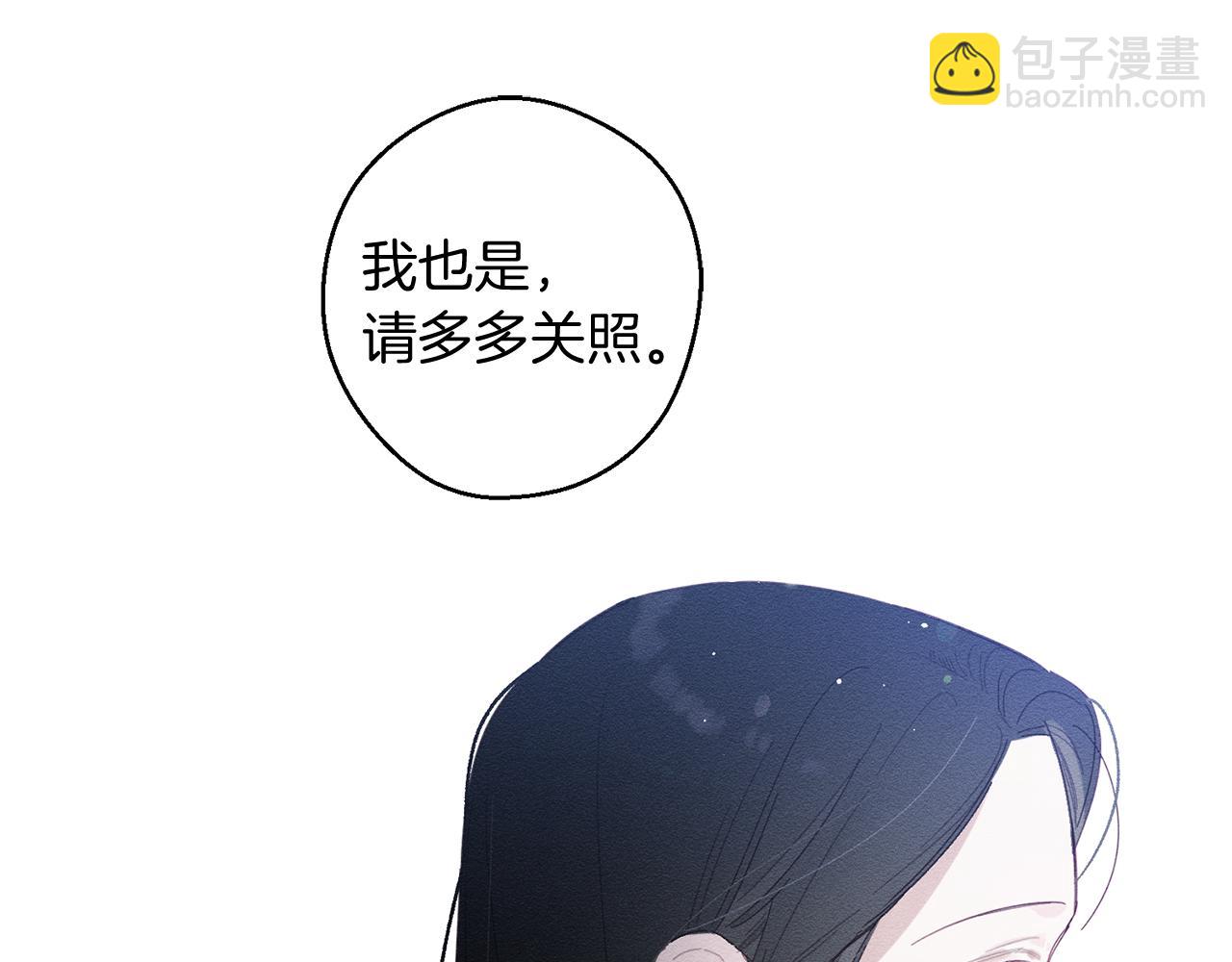 第9话 对不起我们不能结婚！131