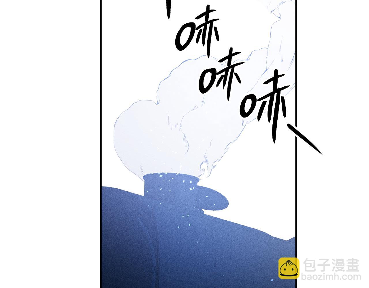 第9话 对不起我们不能结婚！82