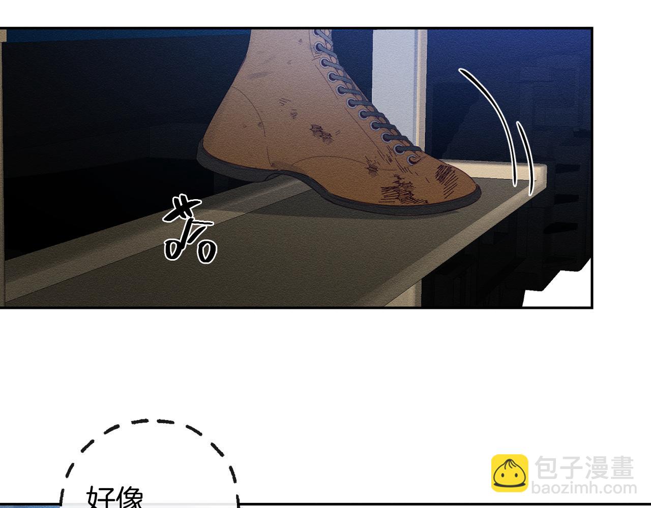 第9话 对不起我们不能结婚！88