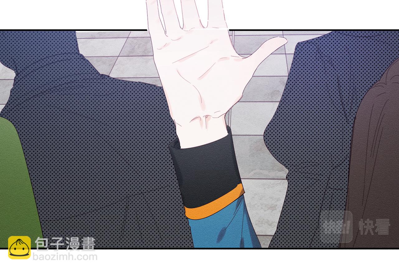第9话 对不起我们不能结婚！95