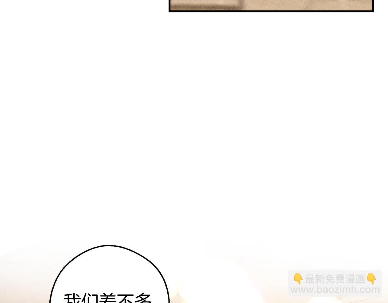 第10话 作为淑女入学！50