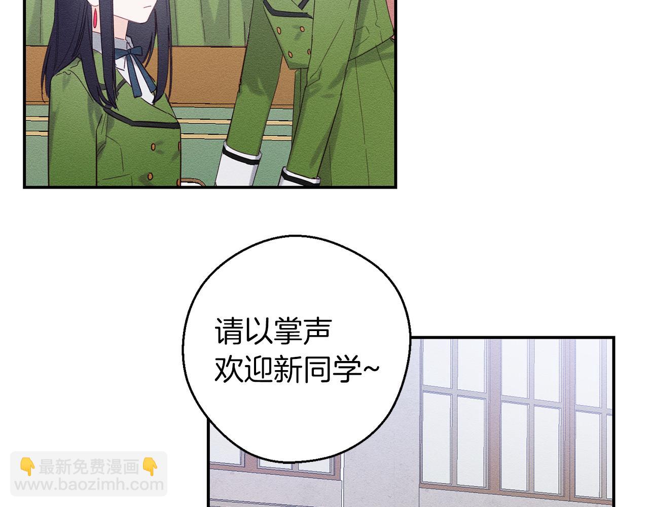 第10话 作为淑女入学！69