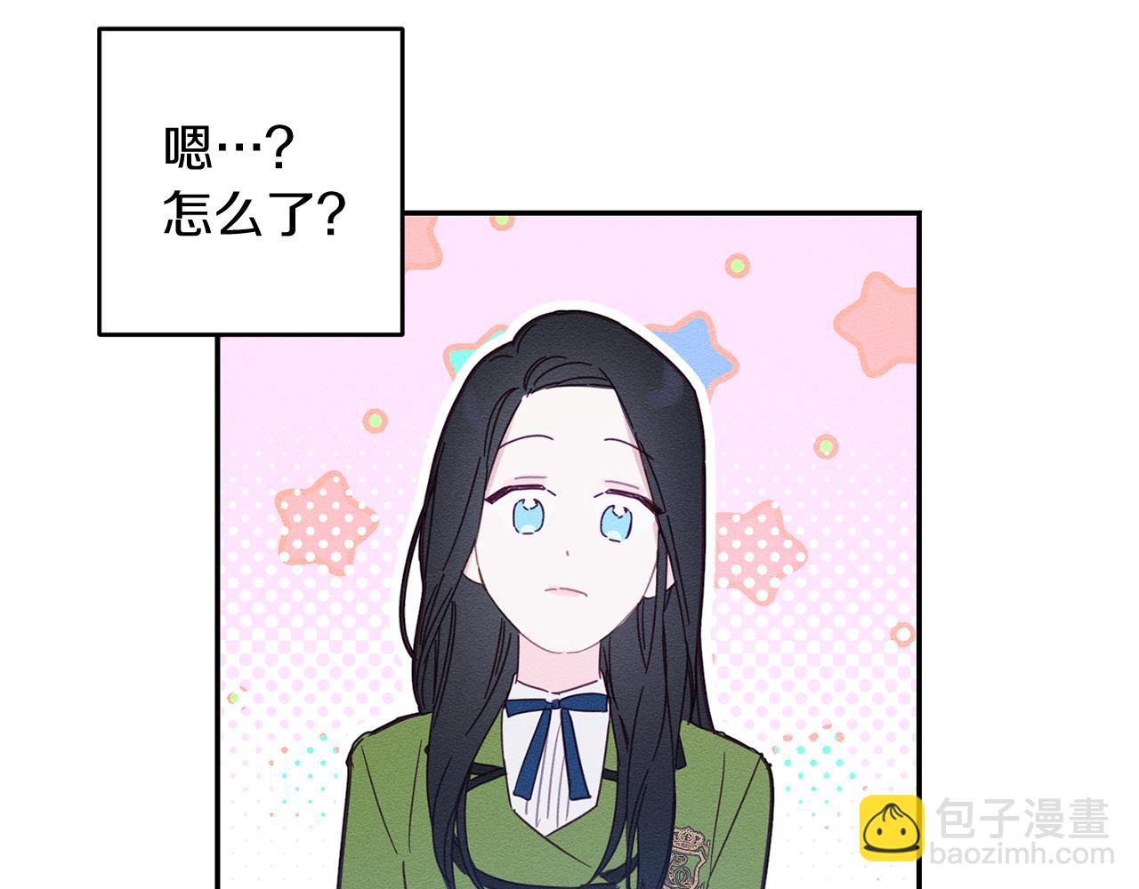 第10话 作为淑女入学！83