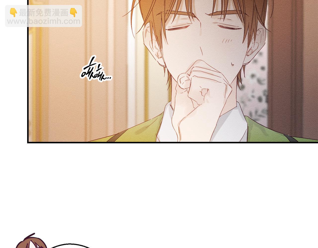 第11话 为什么要装不认识我！106