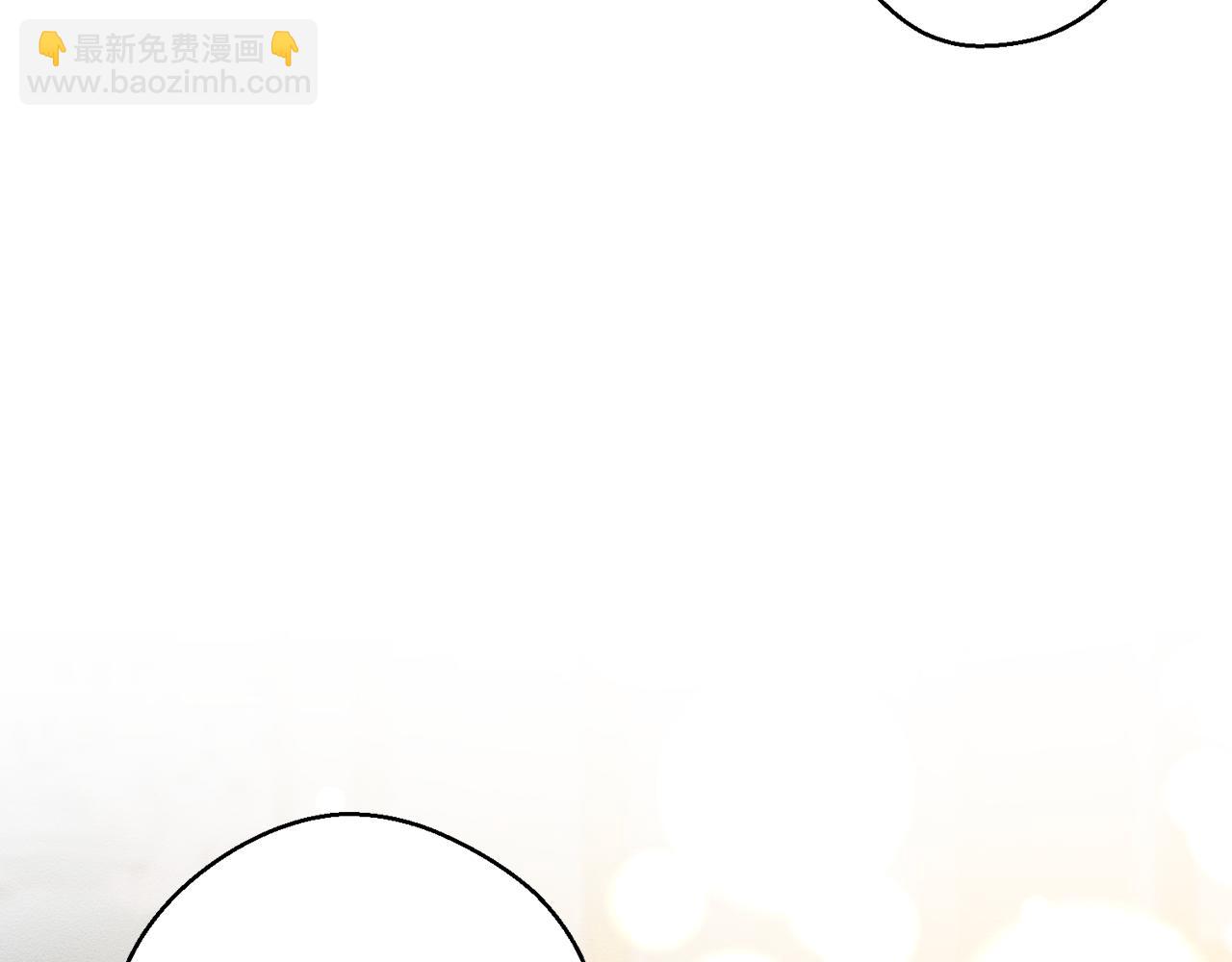 第11话 为什么要装不认识我！126