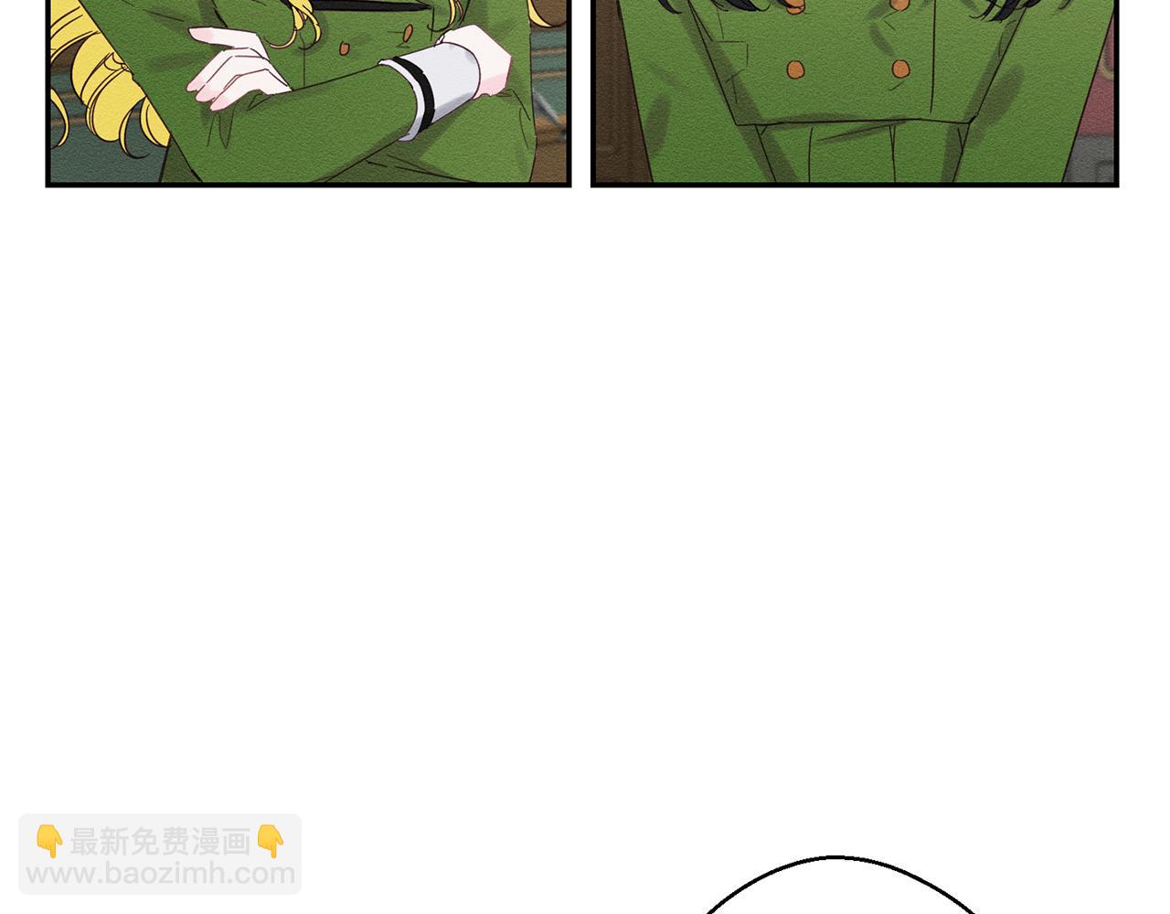 第11话 为什么要装不认识我！16