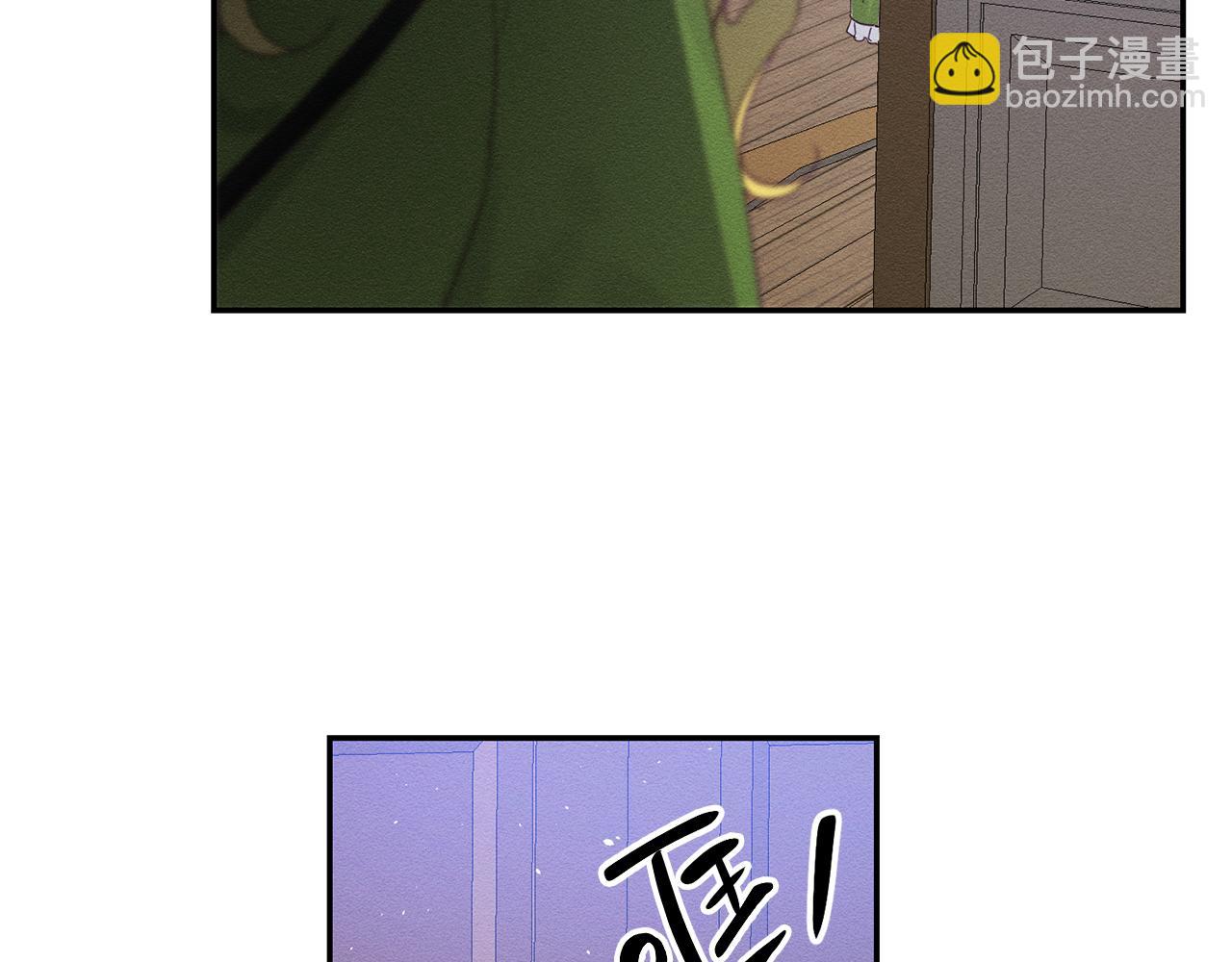 第11话 为什么要装不认识我！22