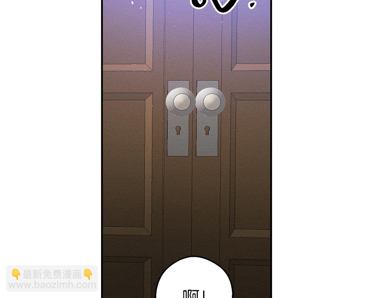 第11话 为什么要装不认识我！23