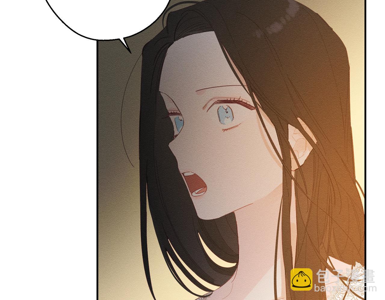 第11话 为什么要装不认识我！71