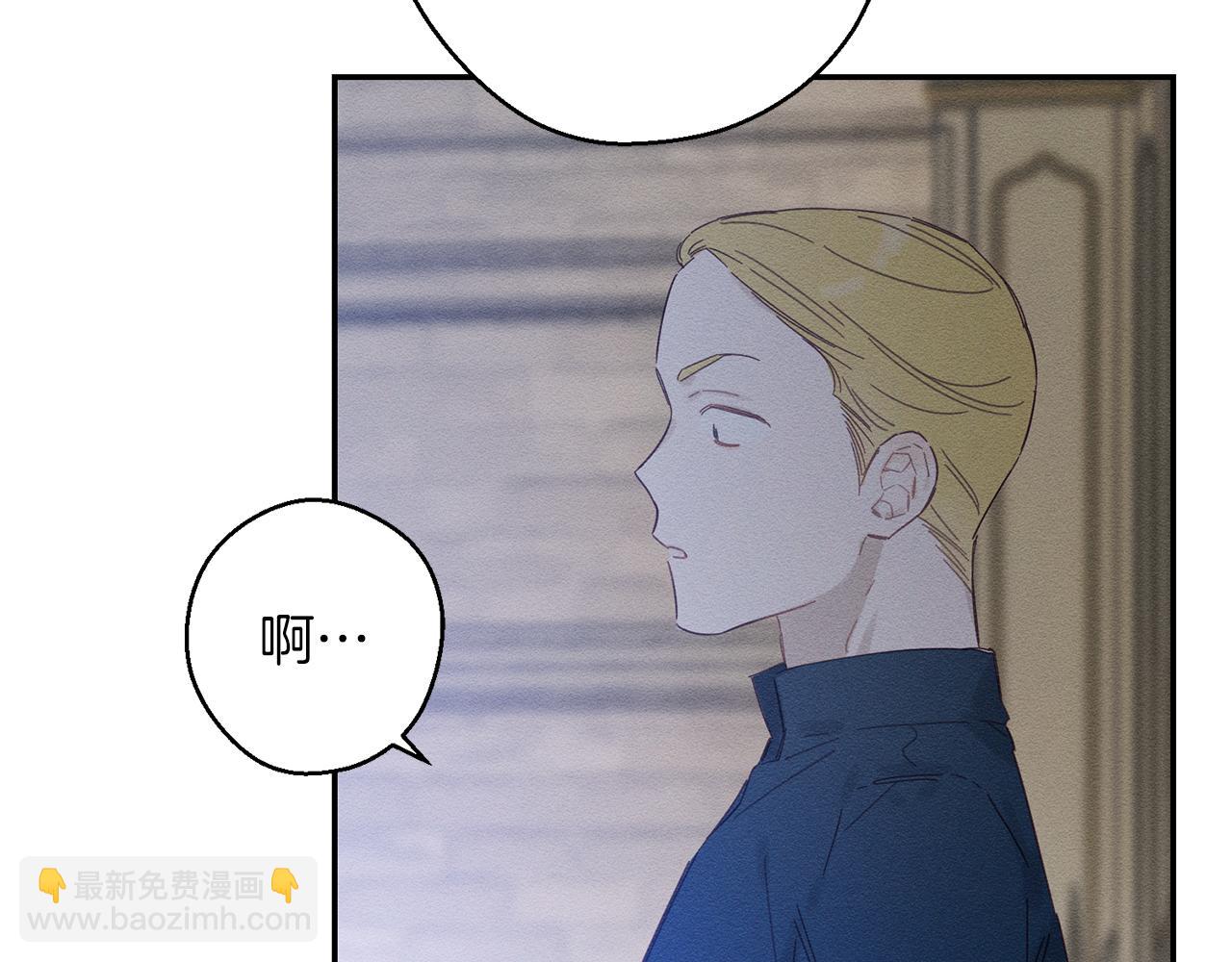 第12话 我想见见你的未婚妻108