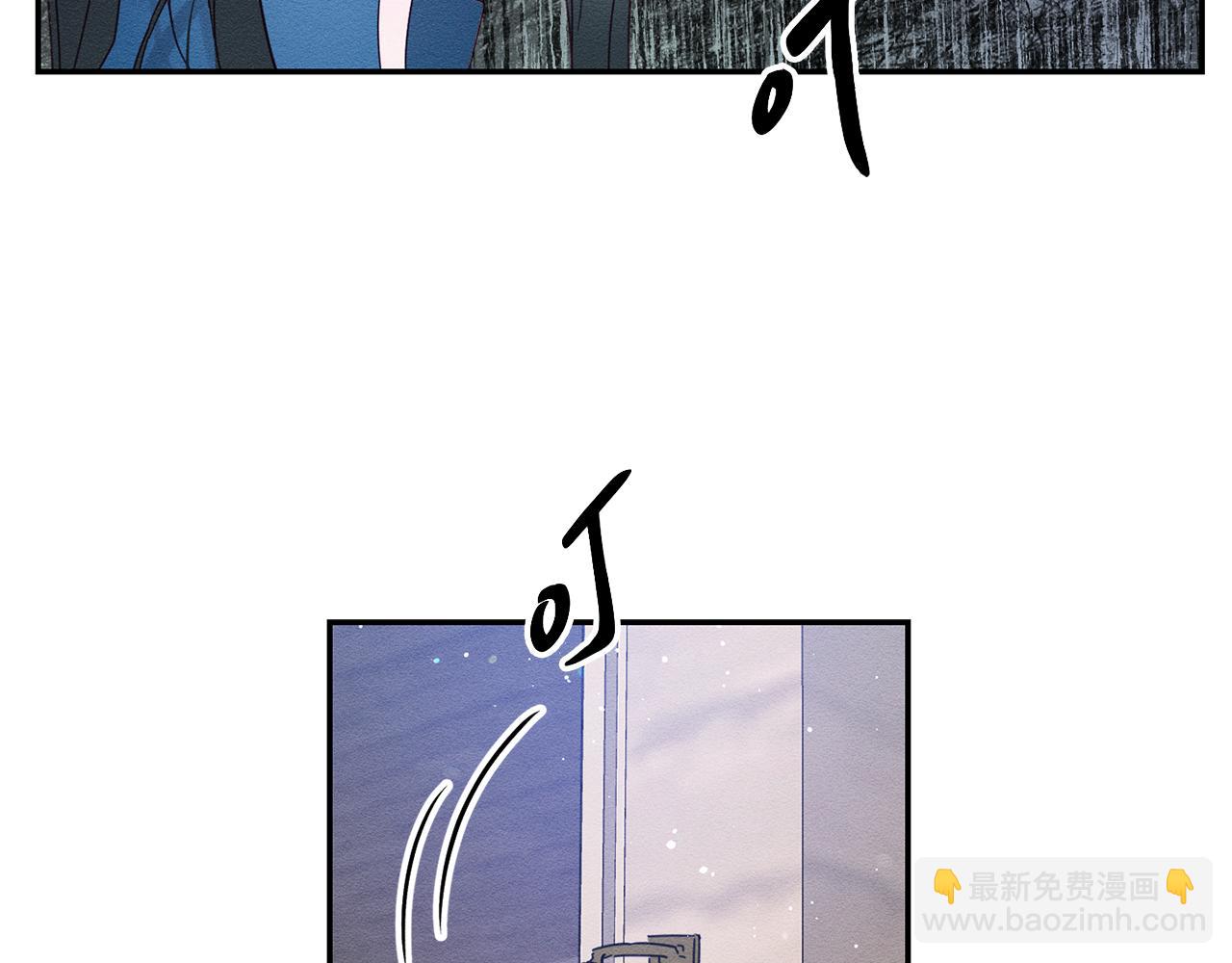 第12话 我想见见你的未婚妻118