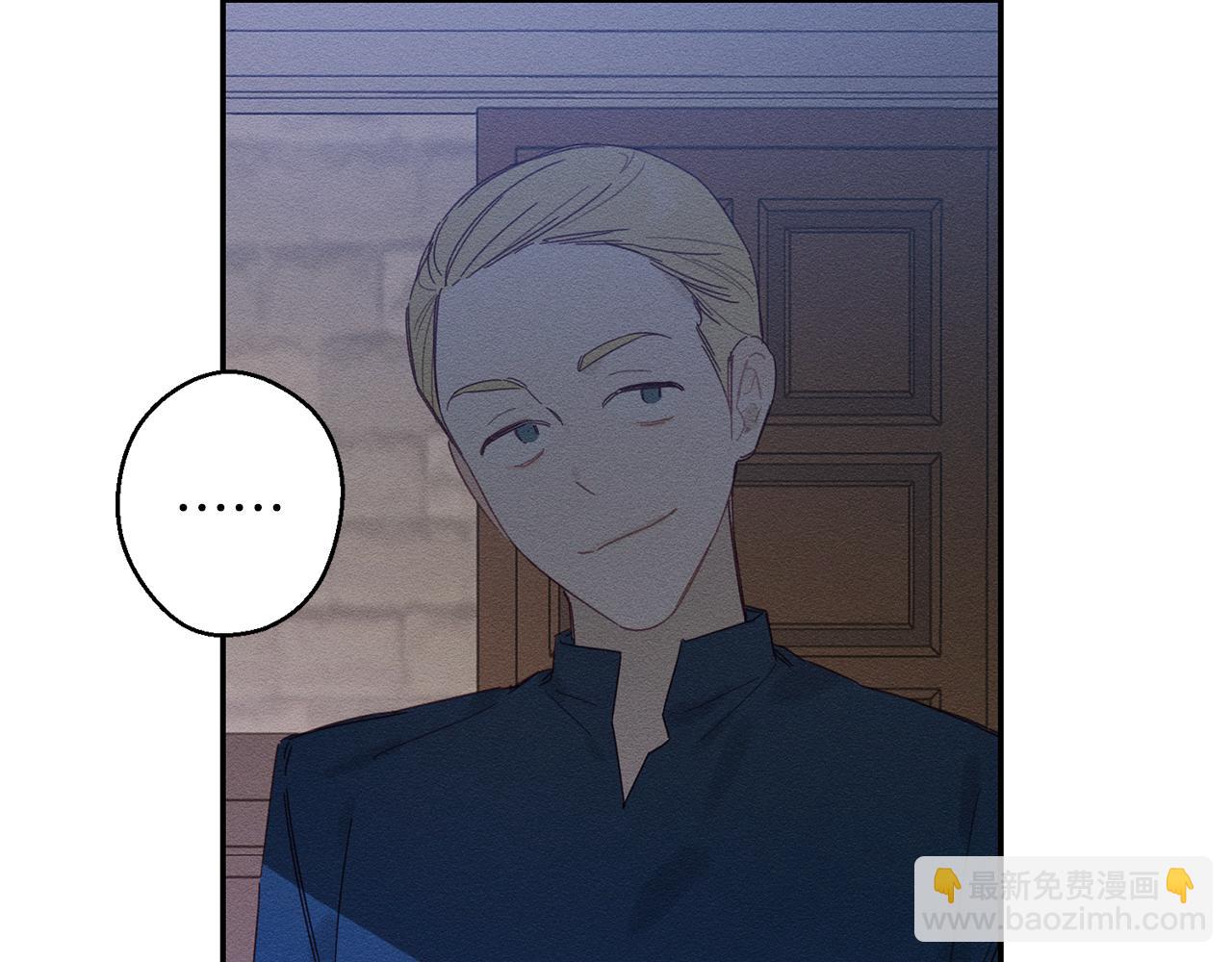 第12话 我想见见你的未婚妻125