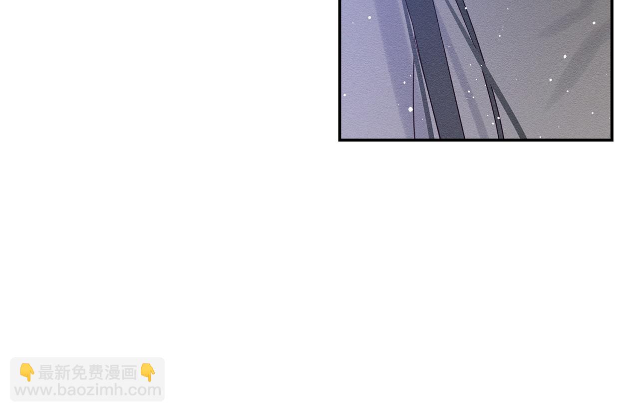 第12话 我想见见你的未婚妻55