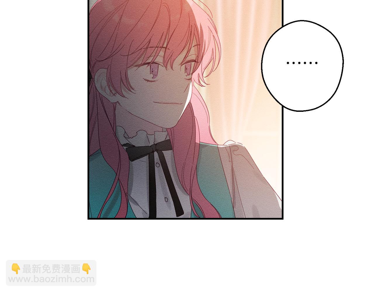 第12话 我想见见你的未婚妻66