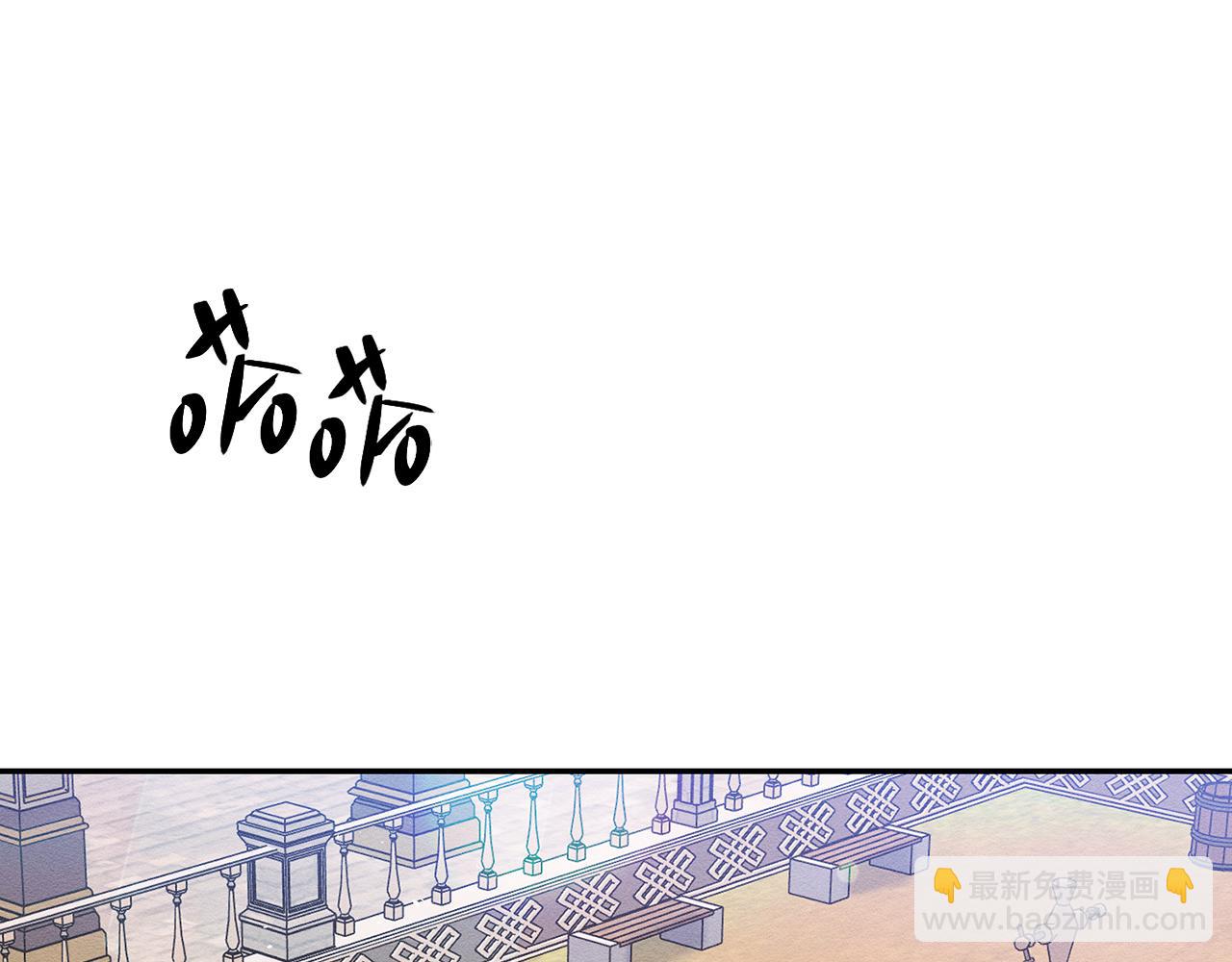 第12话 我想见见你的未婚妻69