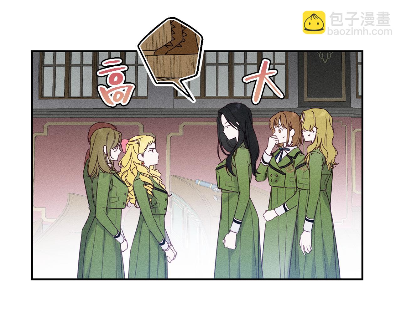 第13话 挑衅！103