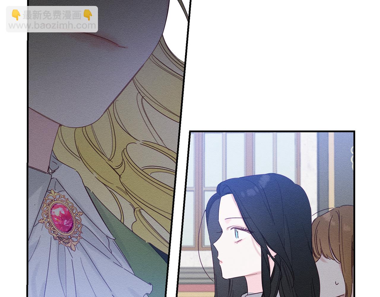 第13话 挑衅！111
