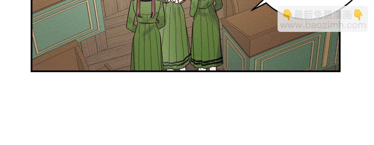 第13话 挑衅！120