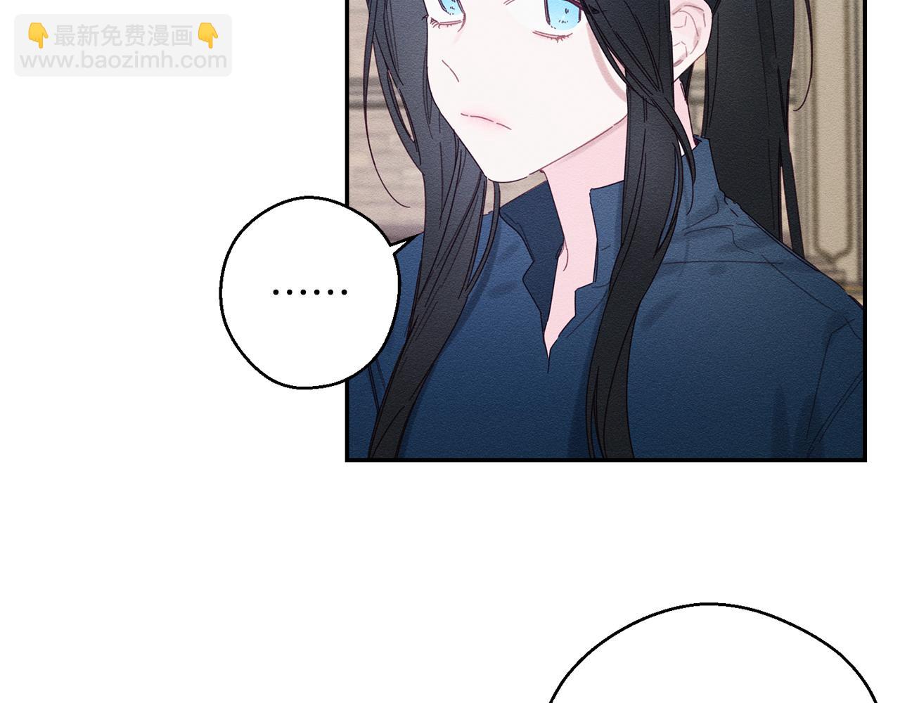 第13话 挑衅！14