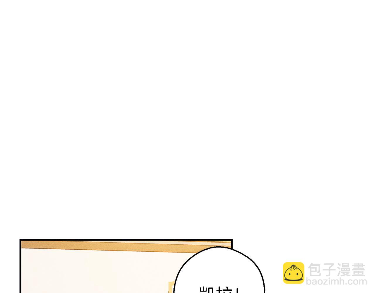 第13话 挑衅！51