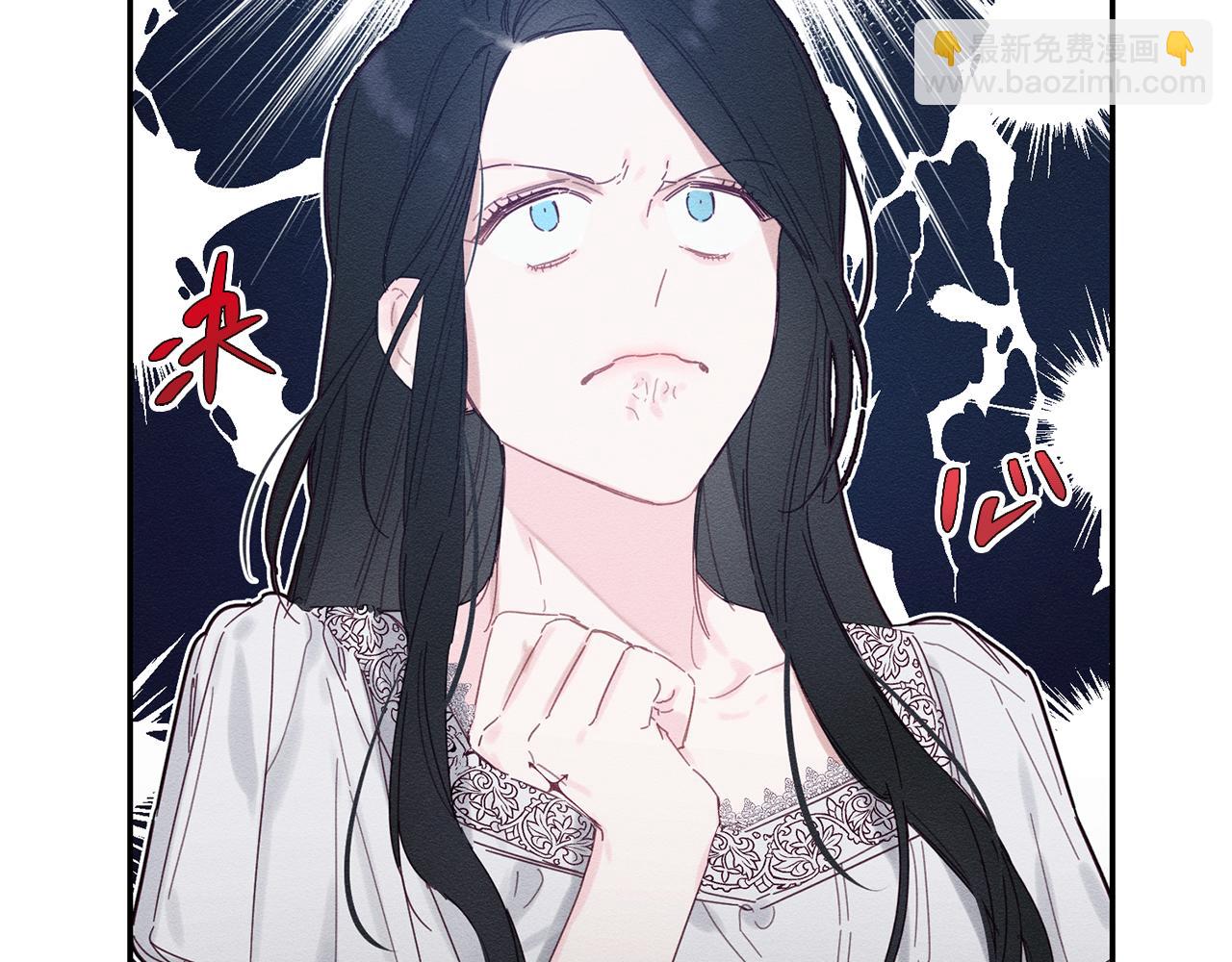 第13话 挑衅！78