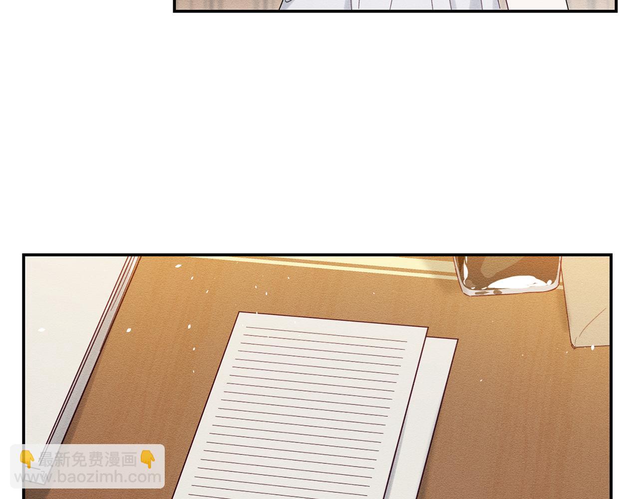 第13话 挑衅！83