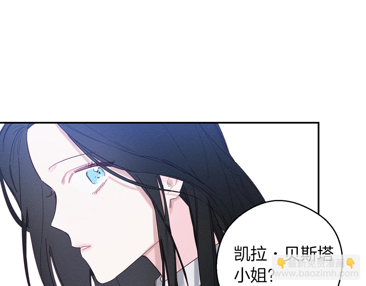第13话 挑衅！96