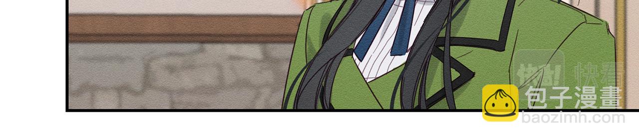 第14话 骚扰110