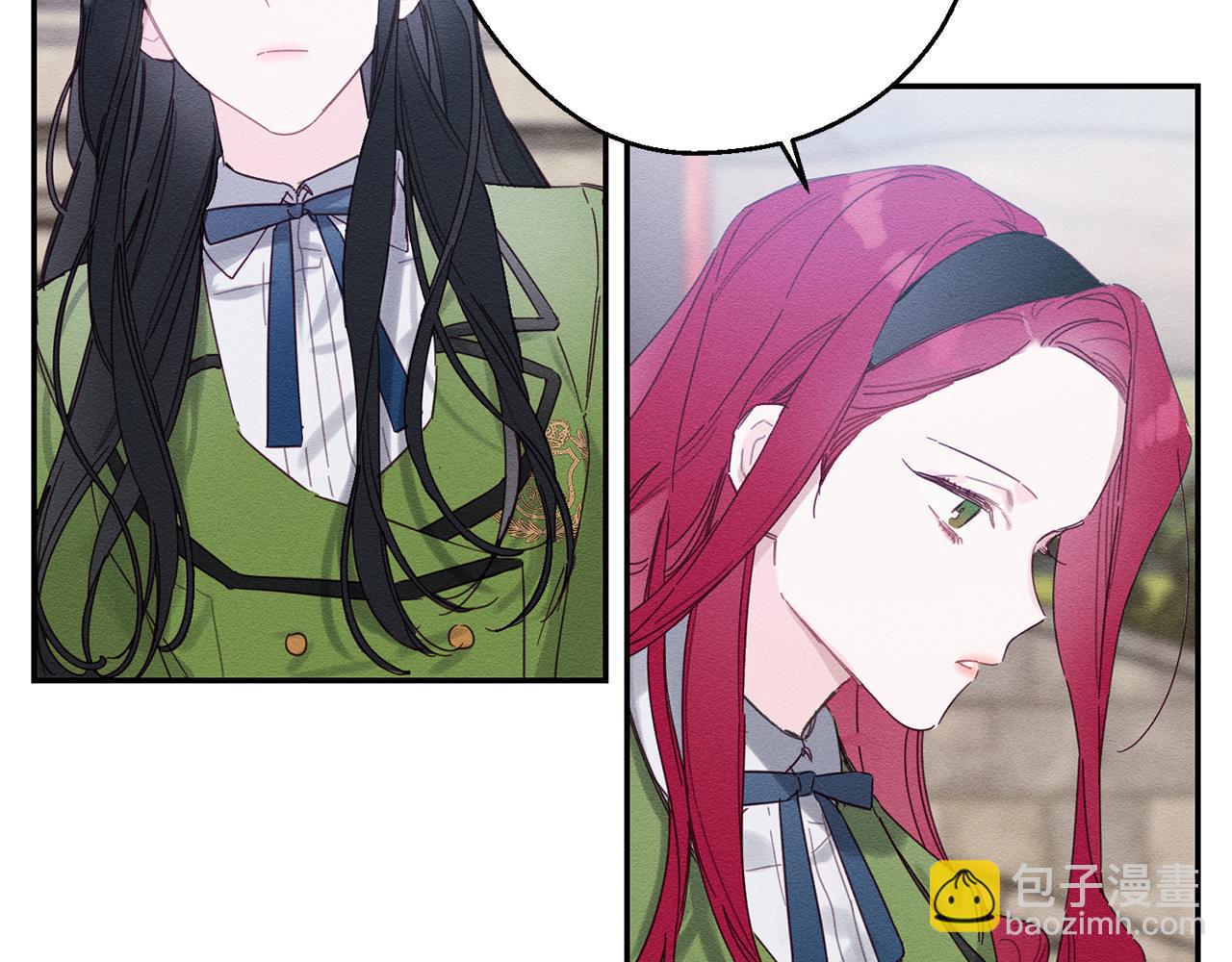 第14话 骚扰20